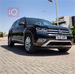 فولكسفاغن أطلس